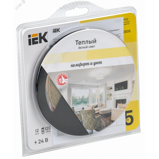 Лента светодиодная 5м LSR-2835WW120-12-IP20-24В IEK