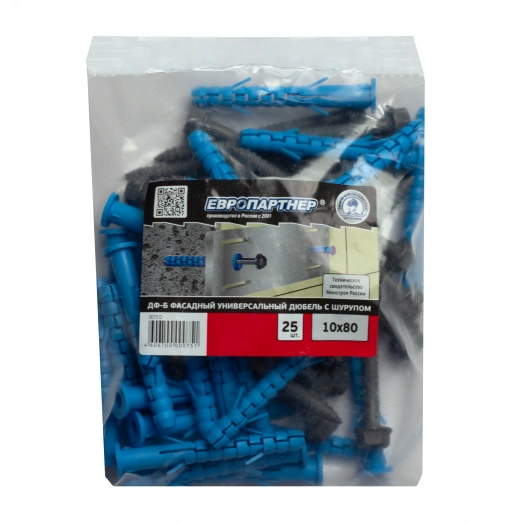 Дюбель фасадный с шурупом ДФ Б 10х80 цилиндрический бортик шестигранная головка антикоррозийное покрытие ТДЦ (25шт)