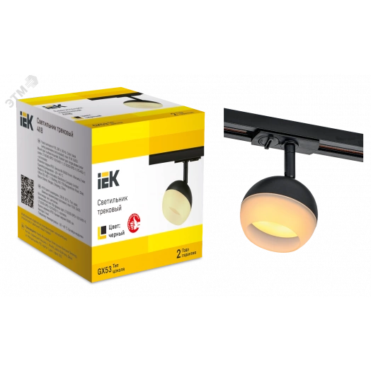LIGHTING Светильник 4118 декоративный трековый поворотный под лампу GX53 черный IEK