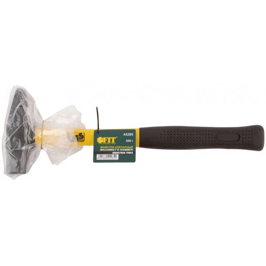 Молоток кованый, фиберглассовая ручка 500 гр