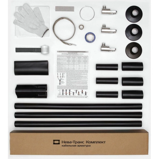 Муфта кабельная концевая 1КНТпН-3х(35-50) с наконечниками болтовыми