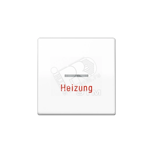 Клавиша с надписью  термопласт  белая