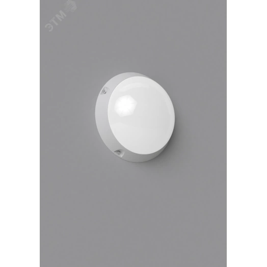Светильник LED ВАРТОН ЖКХ круг IP65 185х70 мм антивандальный 10W (диод 0,1W) 4000К с датчиком 1/10