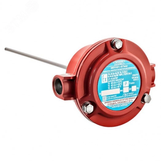 Извещатель пожарный тепловой взрывозащищенный программируемый ИП101-07ем-И1-B КВМ20 КВМ20 КИПТ