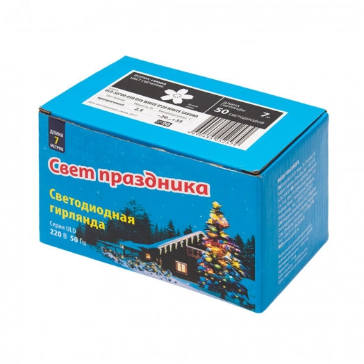 Гирлянда светодиодная с контроллером Сакура белая 50 светодиодов 7 м белая,IP20,провод прозрачный ULD-S0700-050/DTA WHITE IP20 WHITE SAKURA