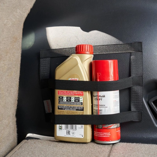 Карман в багажник на липучке универсальный 25х20 см,