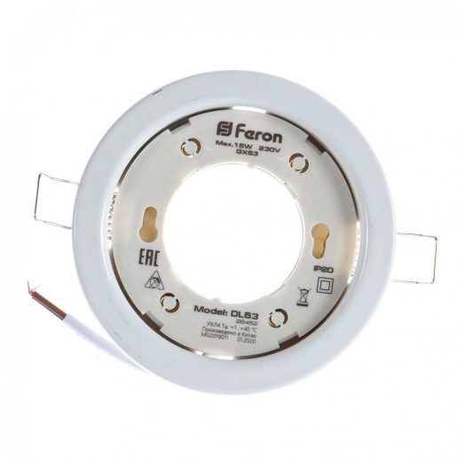 Светильник ДВО-15w GX53 без лампы белый (упаковка 10шт)