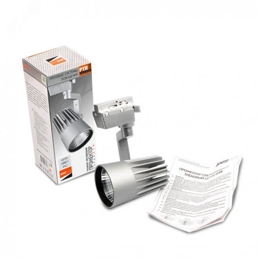 Светильник сетодиодный ДПО- 40Вт 4000K 3600Лм 24° WH (серый) IP40 Jazzway