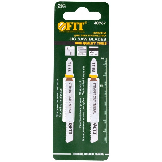 Полотна по металлу, HSS, фрезерованные, волнистые зубья, 76/51/2 мм (T118B), 2 шт