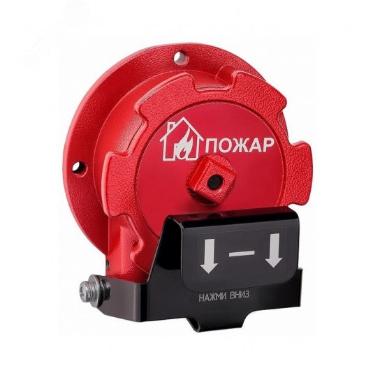 Извещатель пожарный взрывозащищенный ручной       535-Exd-Н-ИПР-В