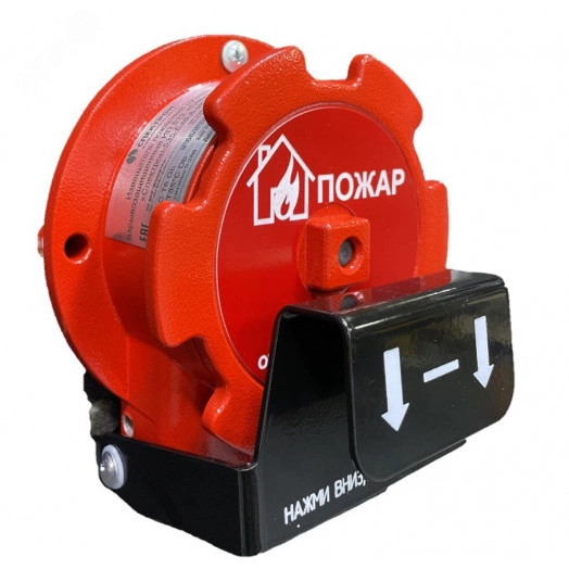 Извещатель пожарный взрывозащищенный ручной       535-Exd-Н-ИПР-В