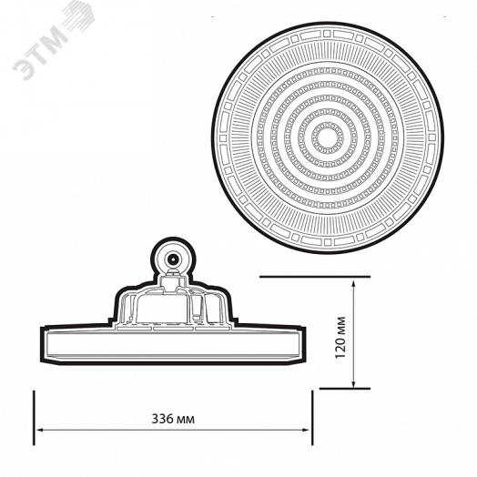 Светильник светодиодный промышленный ДСП-150Вт 5000К 60° 24000Лм IP65 (5лет.гар)