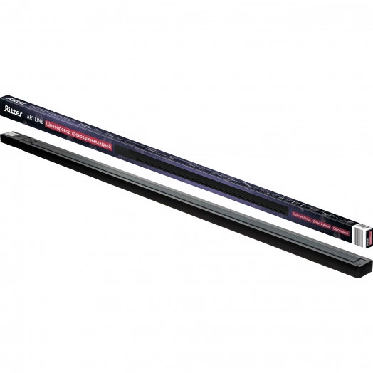Шинопровод трековый, накладной, однофазный, ARTLINE, с питанием и заглушкой, 2 м, алюминий/медь с держателями с пластиковой планкой, черный, 59786 9, Ritter