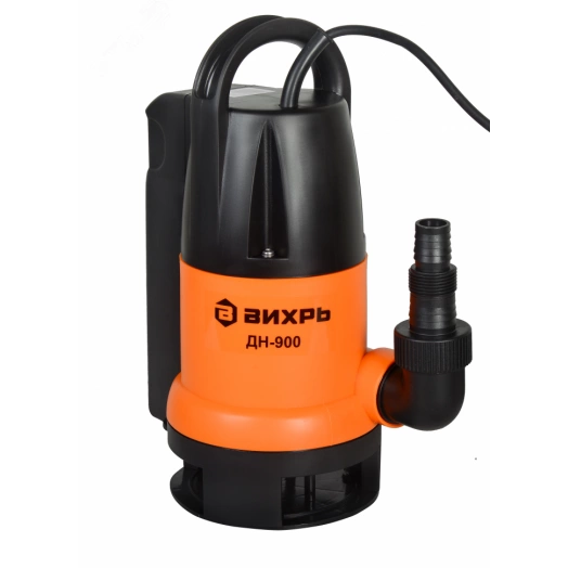 Дренажный насос ДН-900Н