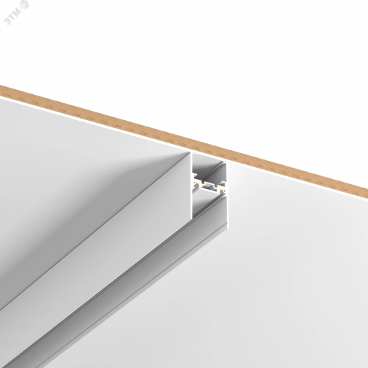 Шинопровод магнитный подвесной 1 м для магнитной системы Galakti белый