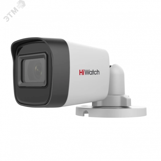 Видеокамера аналоговая 2 Мп цилиндрическая уличная IP66 ИК-20 (3.6мм)