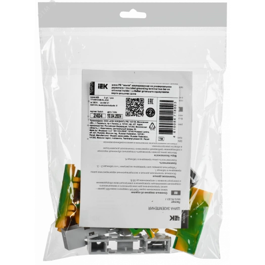 TEKFOR Шина PE земля изолированная на универсальном держателе 6х9-8-ЖЗ IEK