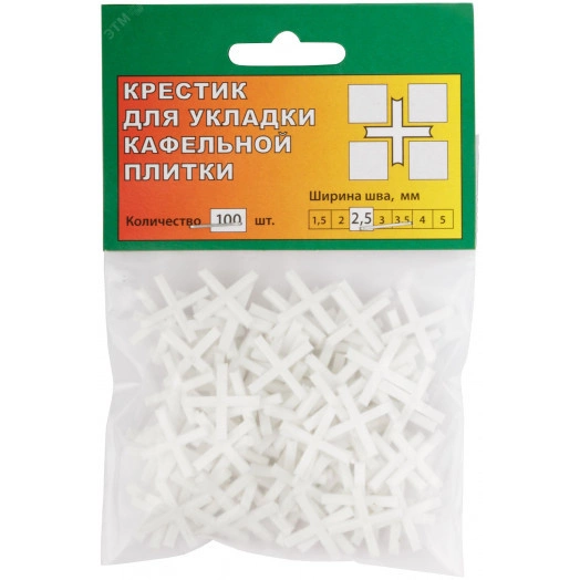 Крестики для кафеля 2.5 мм, 100 шт