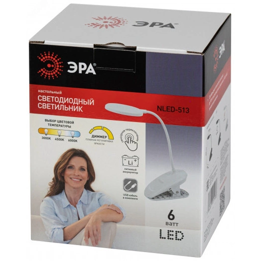 Настольный светильник NLED-513-6W-W светодиодный аккумуляторный на прищепке белый