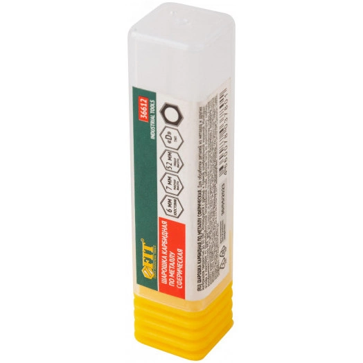 Шарошка карбидная, штифт 6 мм, тип ''D'', сферическая 8х7х52 мм