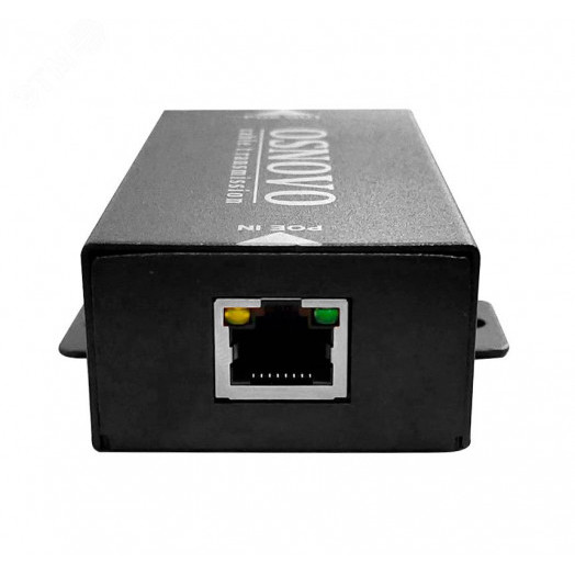 Удлинитель PoE 2хRJ45 10/100/1000 Мб/с, IP50, до 500 м