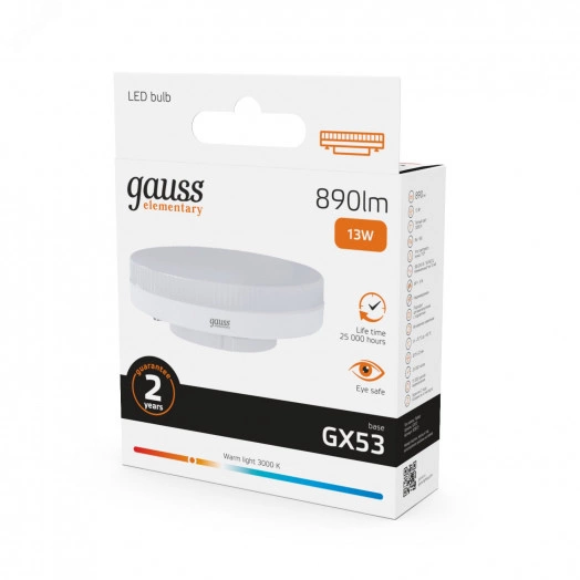 Лампа светодиодная LED 13 Вт 890 лм 3000К AC180-240В GX53 таблетка теплая  Elementary Gauss