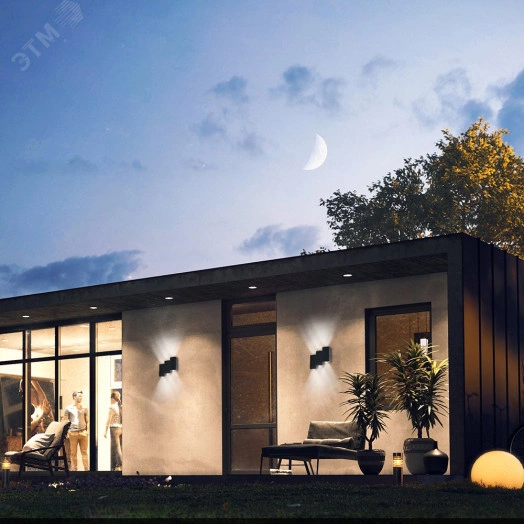 Светильник светодиодный уличный ДБУ-6х1w вверх/вниз 3000К IP54 белый