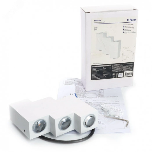 Светильник светодиодный уличный ДБУ-6х1w вверх/вниз 3000К IP54 белый