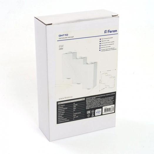Светильник светодиодный уличный ДБУ-6х1w вверх/вниз 3000К IP54 белый
