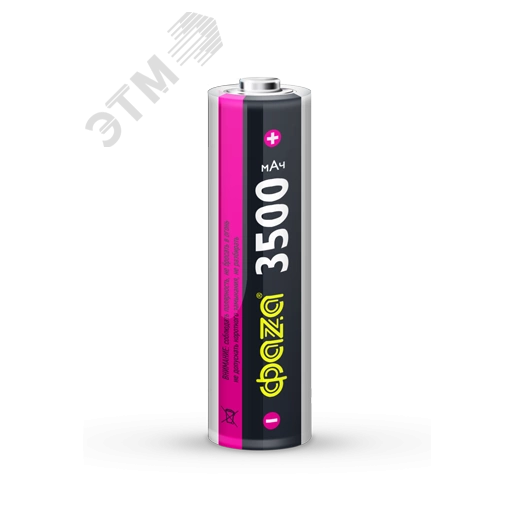Аккумулятор Li-ion: Li18650-3500-B1 литий-ионный  ФАZА