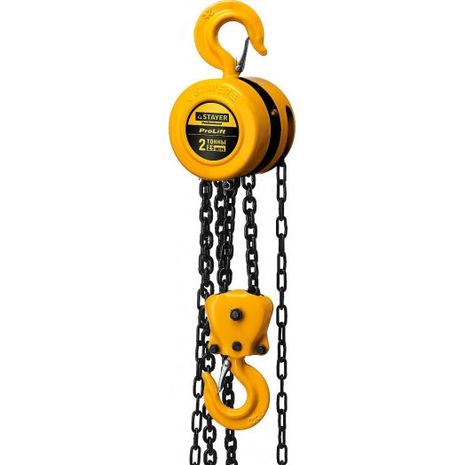 Таль цепная ProLift, 2т