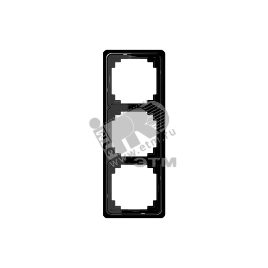 Рамка 3 поста универсальная черная