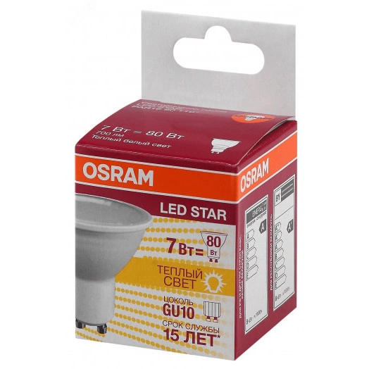 Лампа светодиодная LED 7Вт GU10 3000К 700лм 230V FR PAR16 (замена 80Вт) OSRAM LS