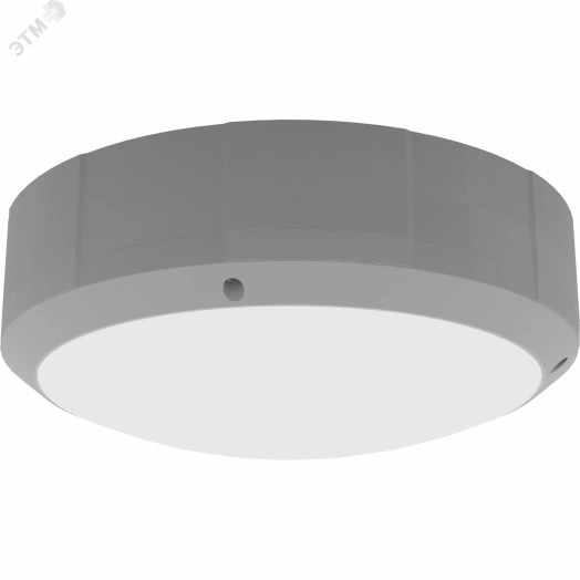 Светильник светодиодный STAR LED 20W 840 BL