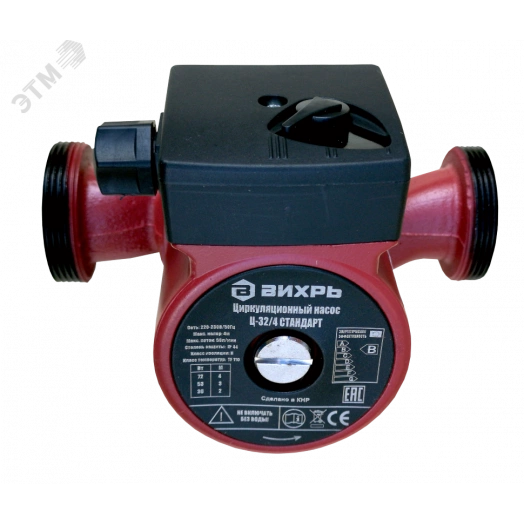 Циркуляционный насос Ц-32/4 СТАНДАРТ