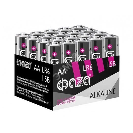 Элемент питания LR 6 (AA) алкалиновая, уп. 20 шт. Alkaline Pack-20