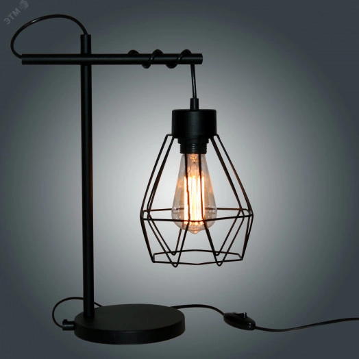 Светильник Магна ННБ 63-60-019 черн.муар /шнур черн. ИМ