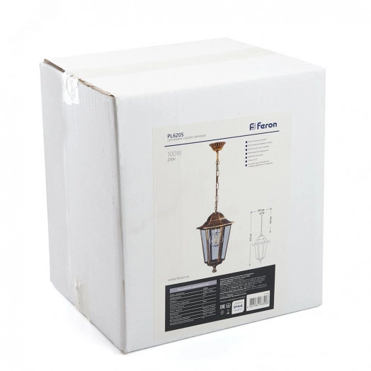 Светильник НСУ-100w цепь Е27 IP44 черный/золото