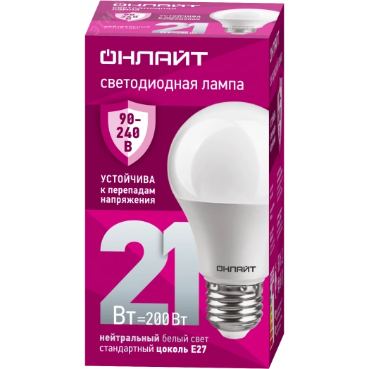 Лампа светодиодная 21вт OLL-A60-21-230-4K-E27 PRO 90-240В ОНЛАЙТ