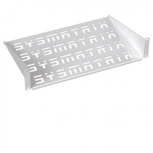 Полка 19' консольная перфорированная 2U глубина 400 мм. цвет серый (RAL 7035)