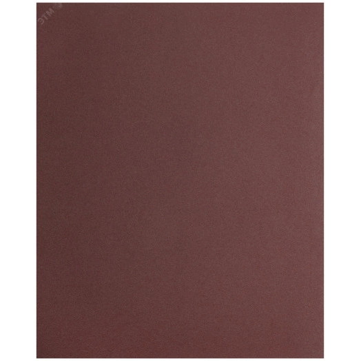 Листы шлифовальные водостойкие на тканевой основе, алюминий-оксидные, Профи 230х280 мм, 10 шт P120