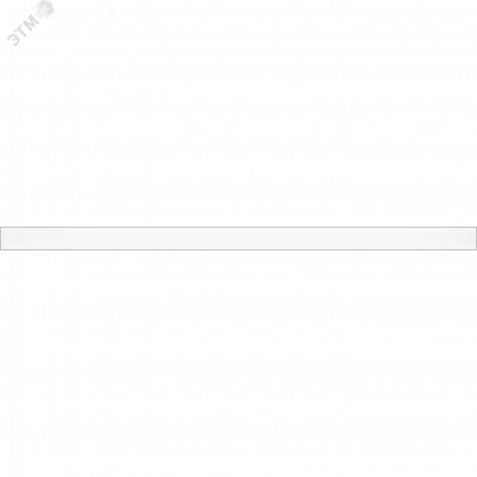 Светильник PROFILE 60L LED 1200 4000K