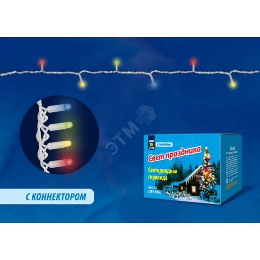 Гирлянда светодиодная с эффектом мерцания 10м Соединяемая 120 светодиодов Разноцветный свет Провод белый ULD-S1000-120/TWK MULTI IP67