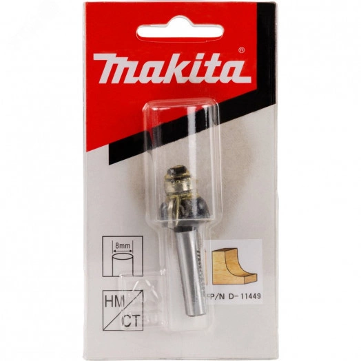 Фреза кромочная галтельная 4R 17,5х9,5х8х32х2Т