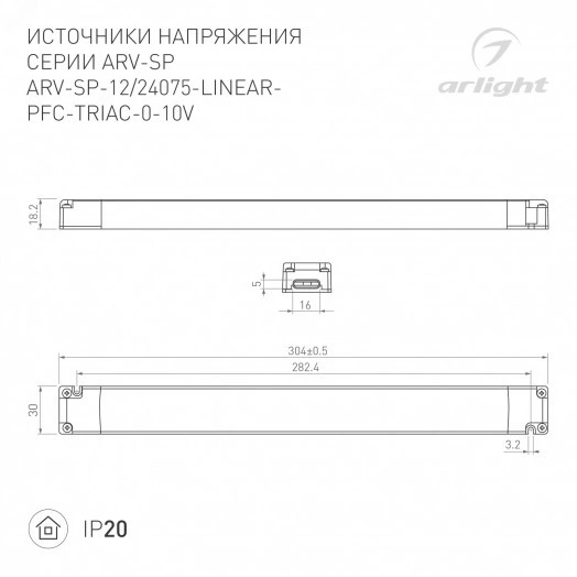 Лента COB-X480-8mm 24V Day4000 (10 W/m, IP20, 20m PRO REEL) (Arlight, -)