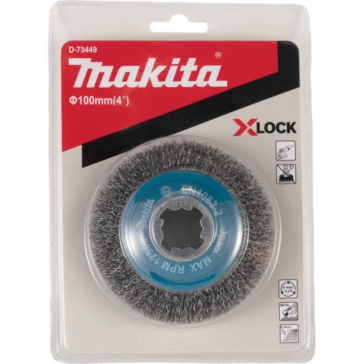 Щетка проволочная конусная X-lock (d100 мм, толщина проволоки 0,3 мм, гофрированная, металл)