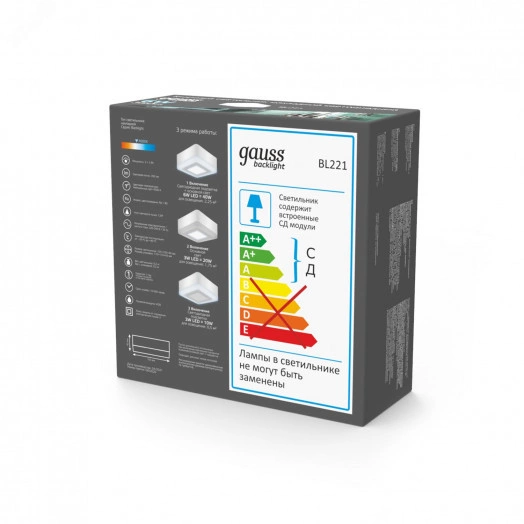 Светильник светодиодный накладной ДБО 3+3 Вт 350 Лм 4000К d105х40 мм IP20 Backlight Gauss