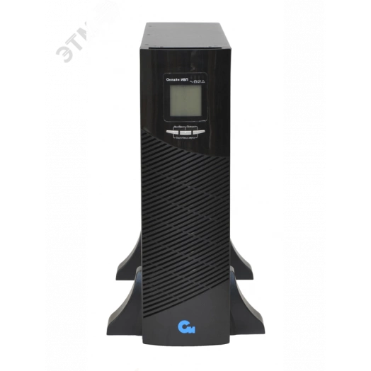 Источник бесперебойного питания Online СИПБ1,5КA.9-11/СУХ 1500ВА / 1350Вт 9 мин Tower/ Rack 8хIEC C13 USB, SNMP, AS400