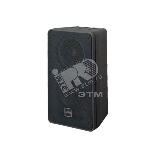 Громкоговоритель фасонный  50 Вт