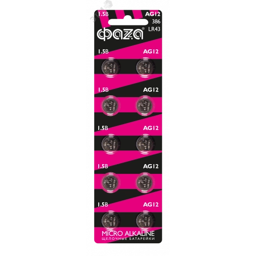 Элемент питания AG12 LR 43 BL-10